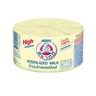 Sữa Gấu Thái Lan Nestle (Date mới)