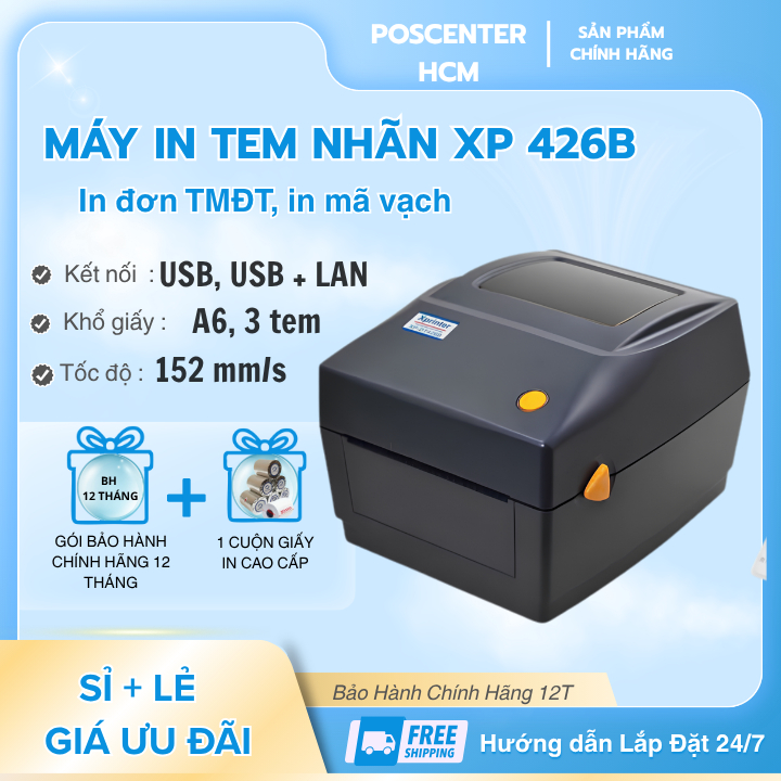 Máy In Đơn Hàng, In Mã Vạch XPRINTER 426B khổ A6, In Qua Máy Tính-Điện Thoại, In Tem Đơn Vận Chuyển
