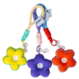 [QUÀ TẶNG KHÔNG BÁN] 01 QT Horus Móc khóa Floral Key Charm Màu bất kì