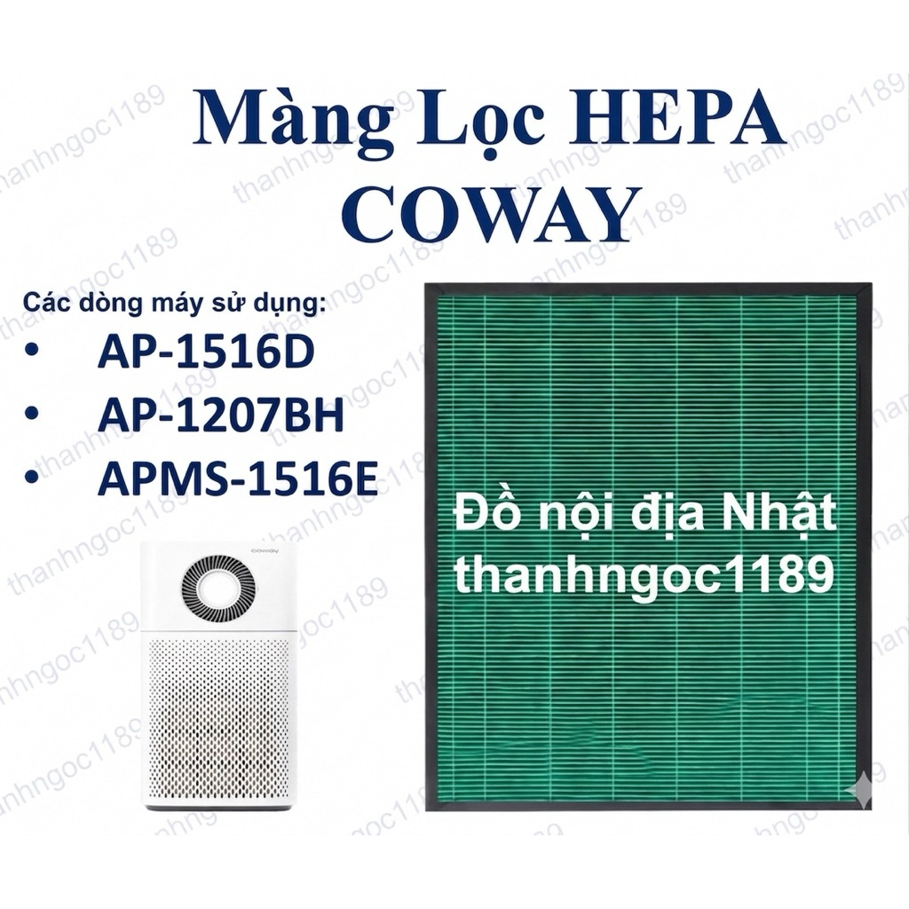 Màng lọc HEPA cho Máy lọc không khí Coway Storm AP-1516D