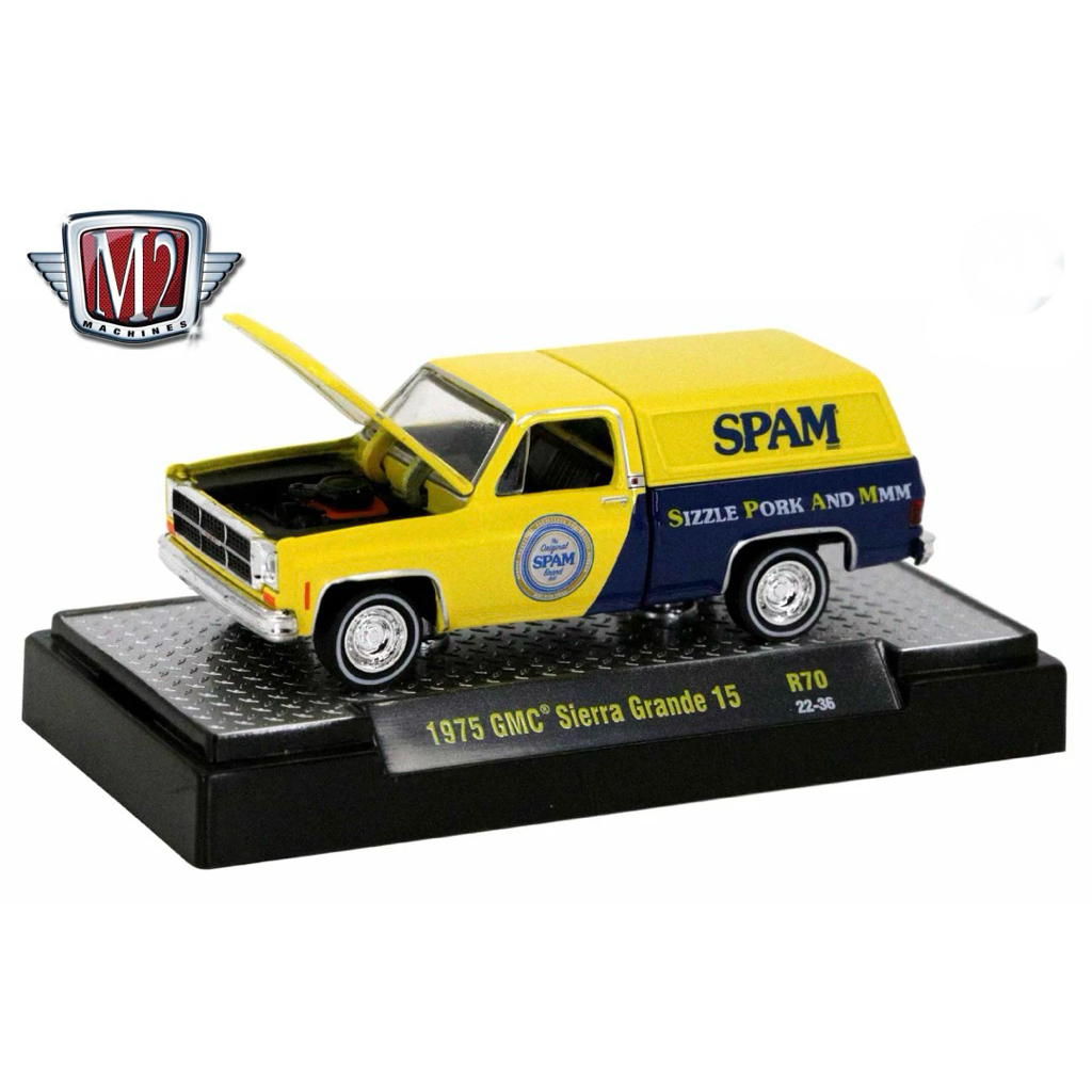 M2 Machines 1975 GMC® Sierra Grande 15 LOOSE