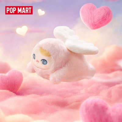 POP MART PUCKY FLYING BABIES SERIES - Plush Pendant Blind Box - Single Box