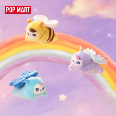 POP MART PUCKY FLYING BABIES SERIES - Plush Pendant Blind Box - Whole Set