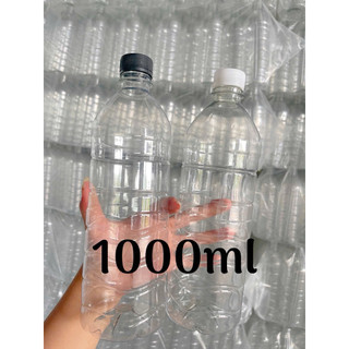Combo 50 chai nhựa 1 lít Gân ( thể tích khoảng 850-900 ) kèm nắp