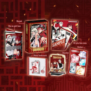 Bọc bìa Spy room, Thế giới Otome, Hành trình đi tìm mẹ, gokurakugai, sát thủ đu idol, hiên sau siêu thị muộn phiền bay