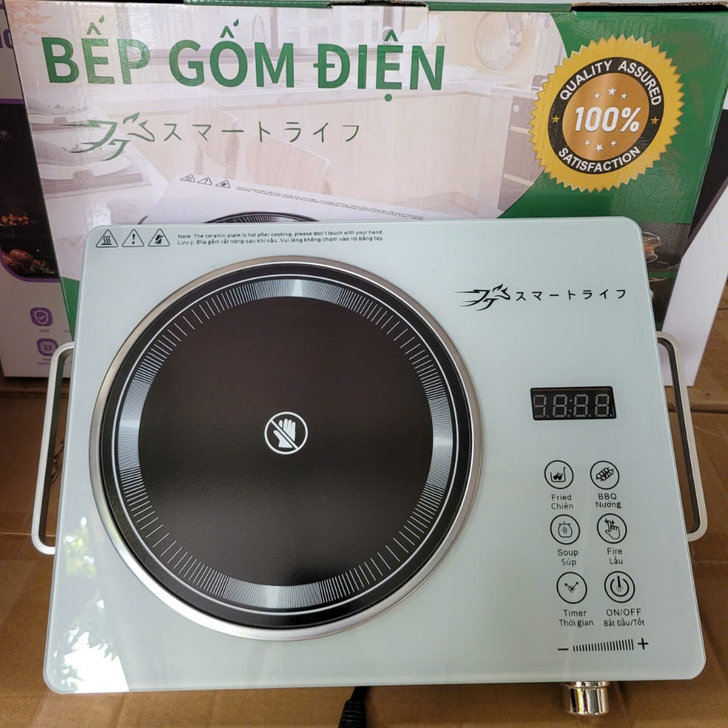 Bếp hồng ngoại công suất 3500w , bếp hồng ngoại Tatami công suất 3500w không kén nồi