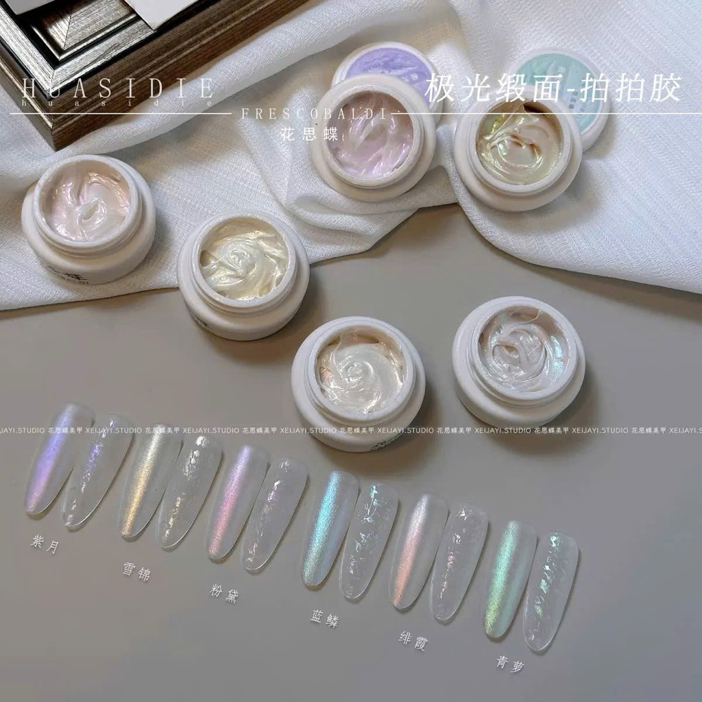[Ciina.store] Gel Dặm Hiệu Ứng Ngọc Trai Aurora 9D FRESCOBALDI - Aurora Satin Bắt Sáng Đa Chiều