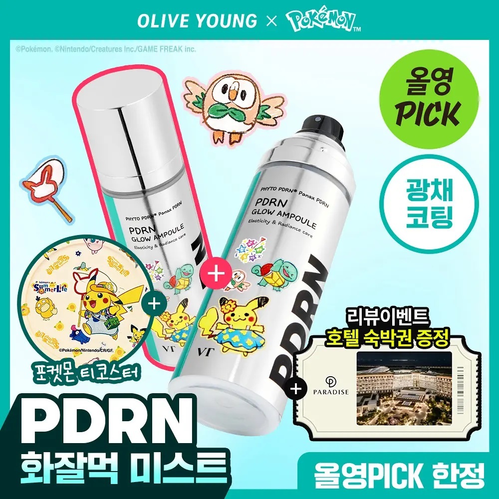 Set xịt khoáng VT PDRN Glow Ampoule Mist 100ml (+ Đế lót ly Pokemon)