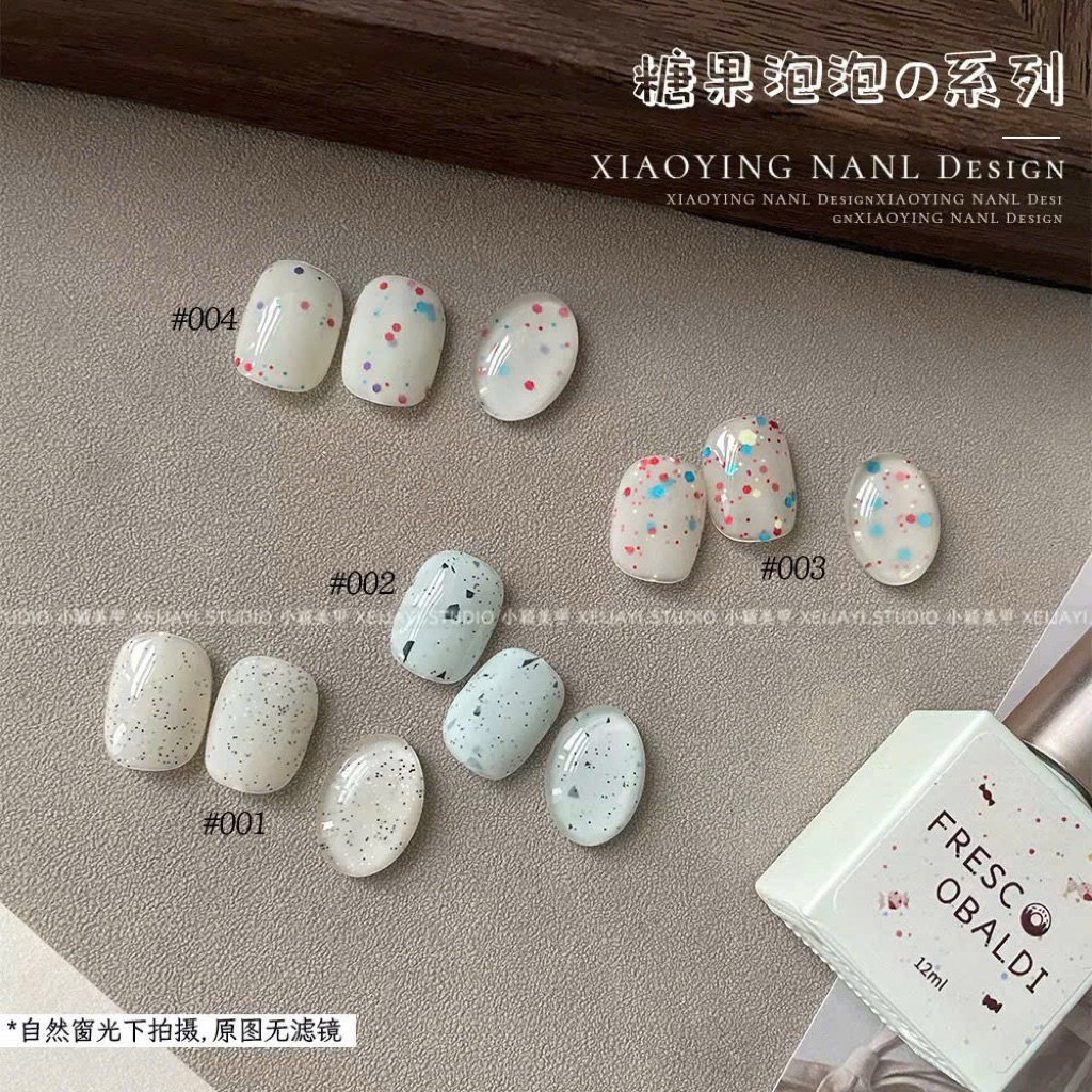 [Ciina.store] Sơn Gel Hạt Kẹo Candy Bubble FRESCOBALDI