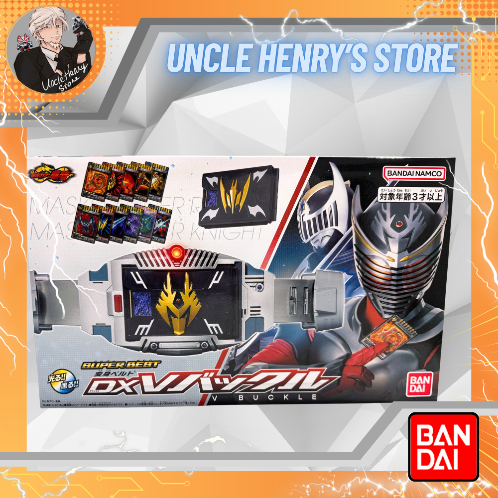 Henshin Belt Ryuki Transformation Belt V-Buckle Chính hãng Bandai BỊ LỖI TRÙNG CARD [NEW CÓ SẴN]