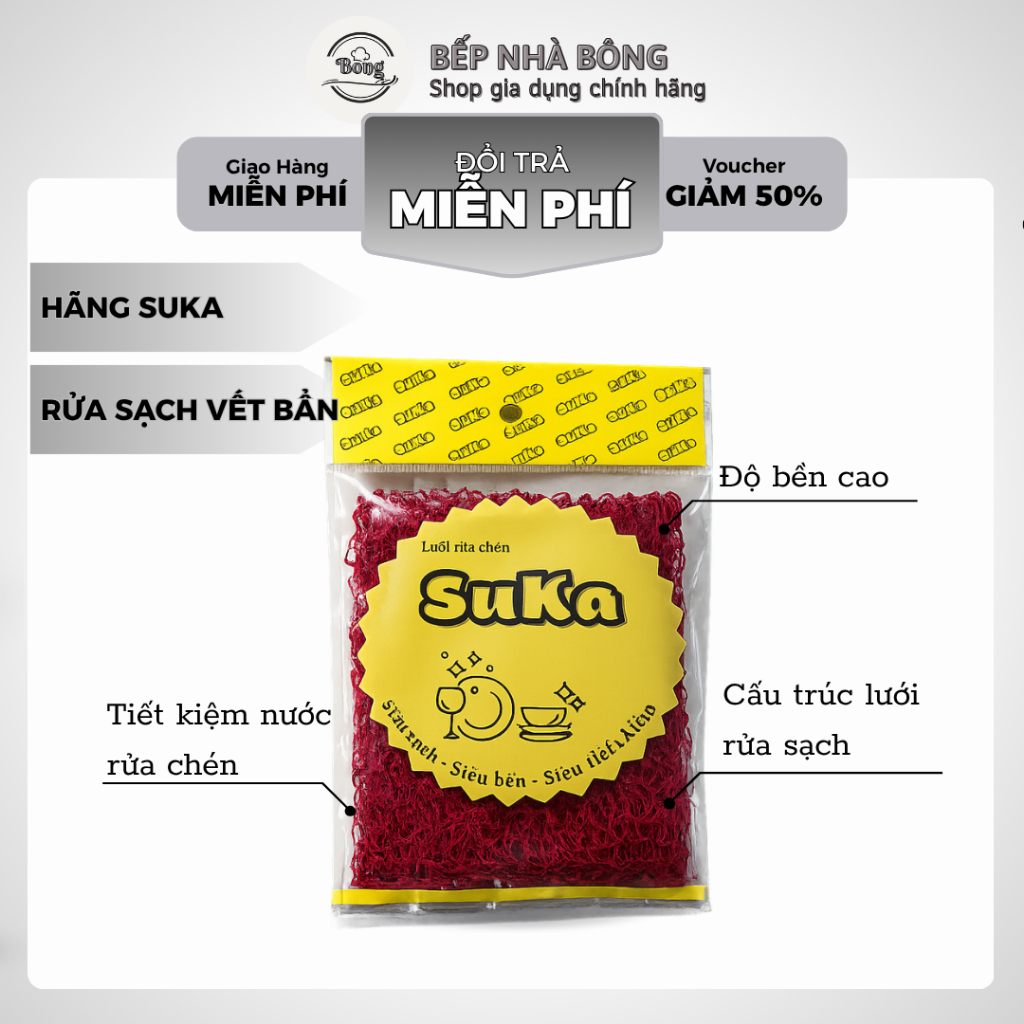 Lưới rửa chén đa năng Suka