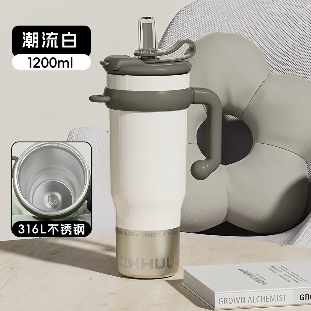 Ly giữ nhiệt cao cấp Ohhuu 1200ml