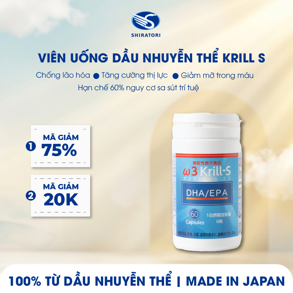 Dầu Nhuyễn Thể Omega 3 Krill S Giảm Mỡ Máu, Tốt Tim Mạch, Bổ Não- Lọ 60V(560mg/v)-Shiratori Nhật Bản