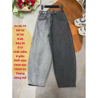 Quần Jean 2hand dáng baggy thụng unisex (chỉ bán qua ảnh )