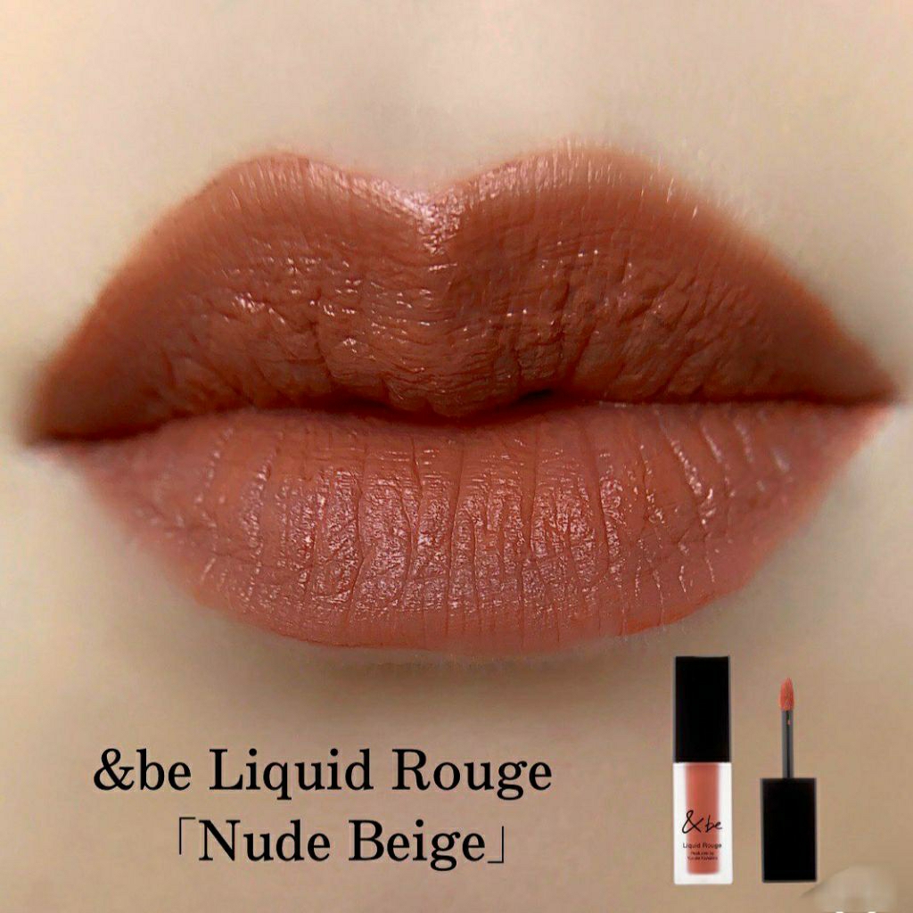 ko box son lì Nhật &be liquid rouge nude beige