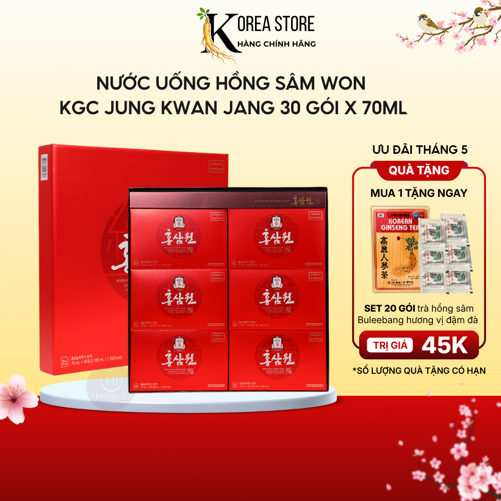 Nước Hồng Sâm Won KGC Cao Cấp KGC Sâm Chính phủ Hàn Quốc Jung Kwan Jang Hộp 30 Gói