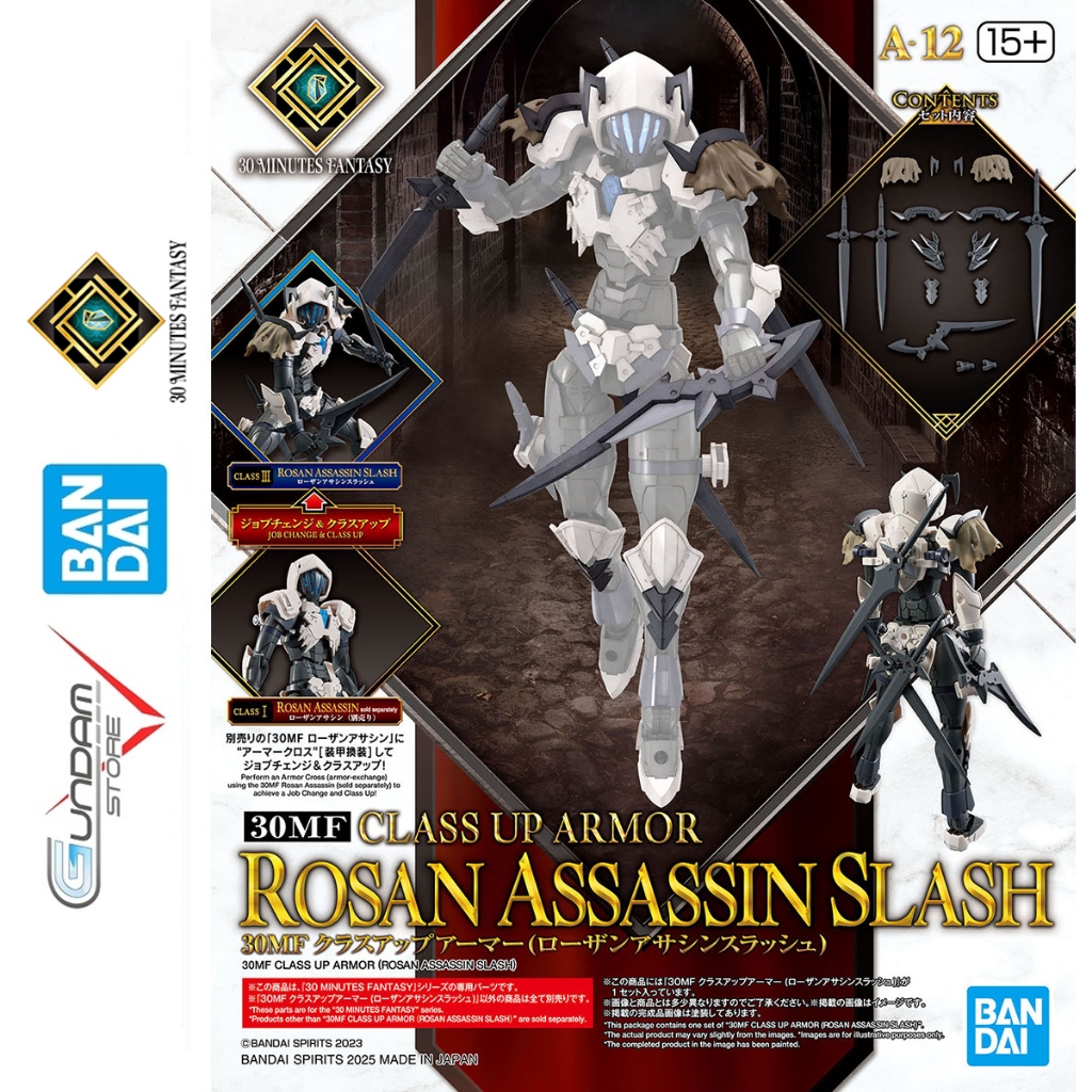 Mô Hình Lắp Ráp 30MF Class Up Armor Rosan Assassin Slash Bandai 30 Minutes Fantasy