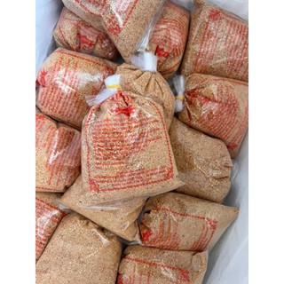 10kg Muối Ngọc Châu loại 1 ( sỉ)