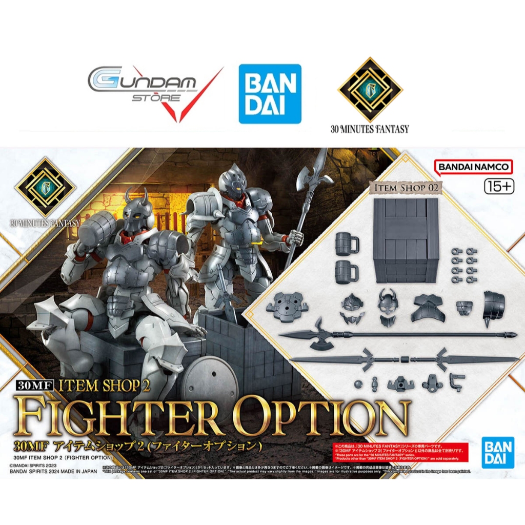 Mô Hình Lắp Ráp 30MF Phụ Kiện Item Shop 2 Fighter Option Bandai 30 Minutes Fantasy