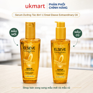 Dầu dưỡng tóc L'Oreal Paris Elseve Extraordinary Oil