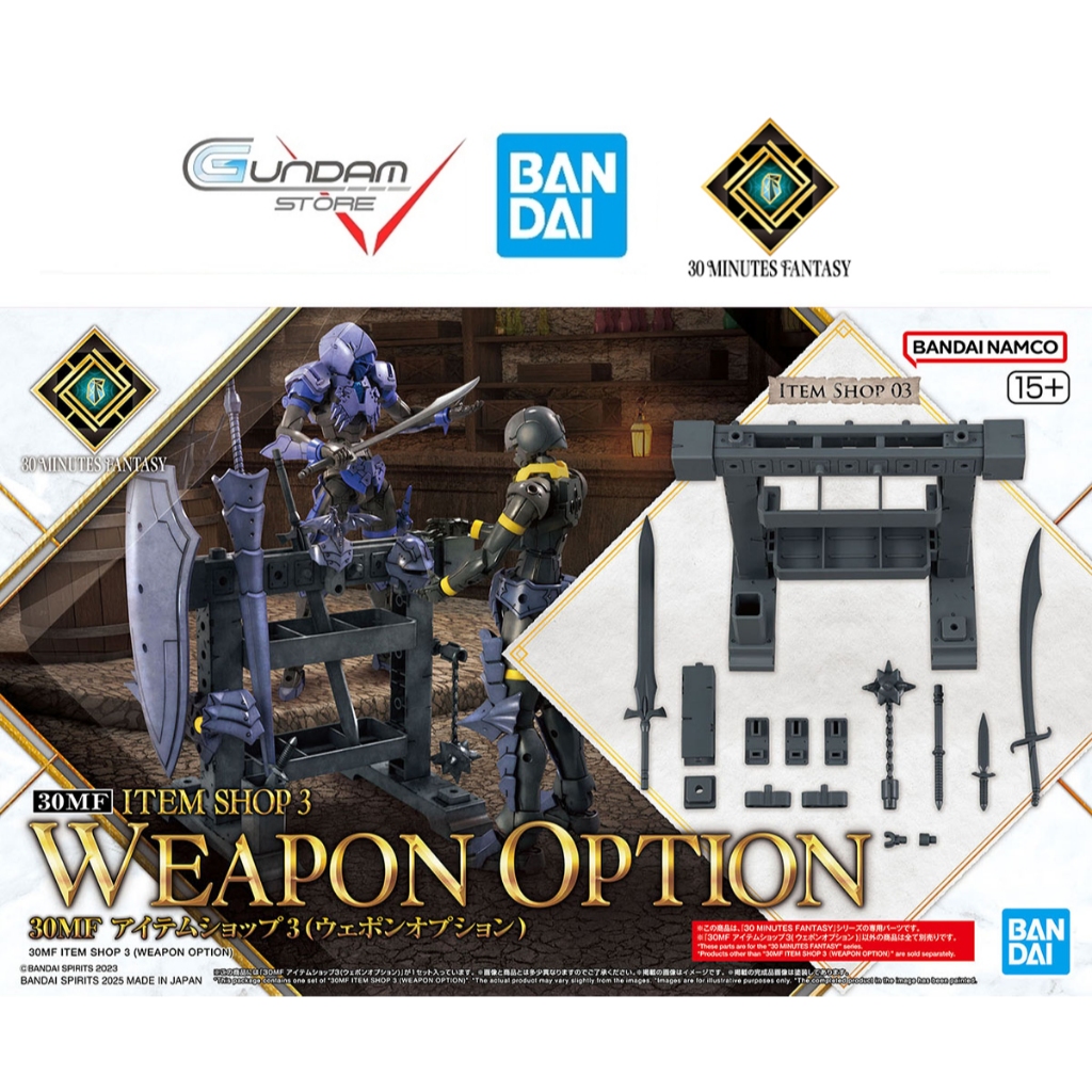 Mô Hình Lắp Ráp 30MF Phụ Kiện Item Shop 3 Weapon Option Bandai 30 Minutes Fantasy