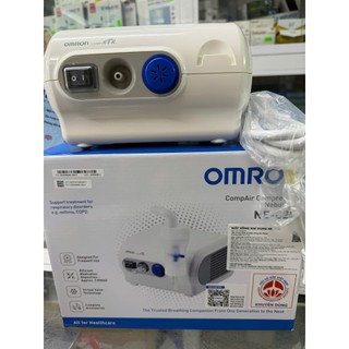MÁY XÔNG KHÍ DUNG OMRON NE-C28 CHÍNH HÃNG