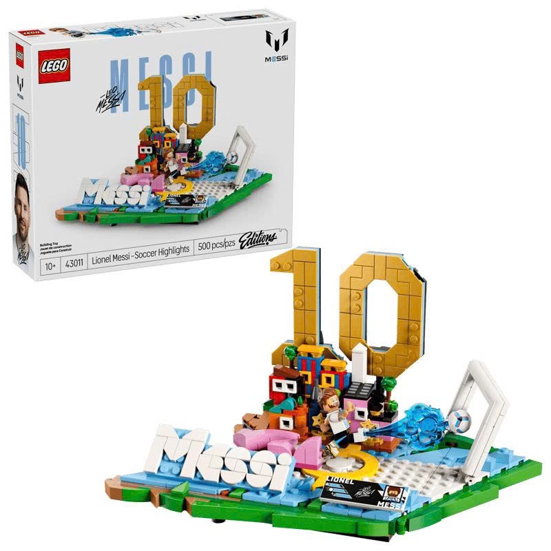 Lego 43011 Đồ Chơi Lắp Ráp Lionel Messi – Soccer Highlights
