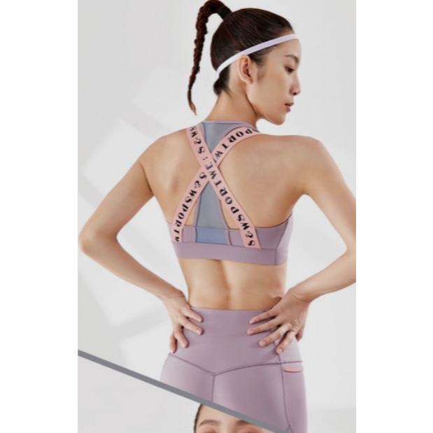 ÁO BRA TẬP SPORT WE SIZE SM CHÍNH HÃNG/ SPORT BRA SPORT WE SIZE SM