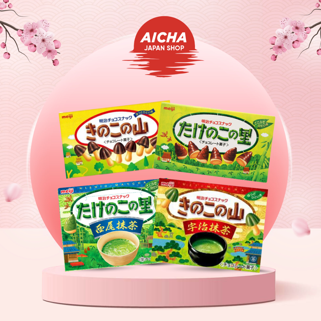 m2 Bánh Socola Nấm Và Măng Tây Meiji Xách Tay Nhật [Chỉ Nhận Hoả Tốc] m2