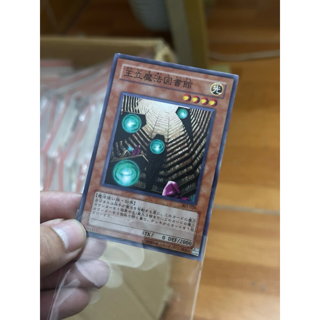 [ NEW ] Thẻ bài Yugioh 303-020 Royal Magical Library
