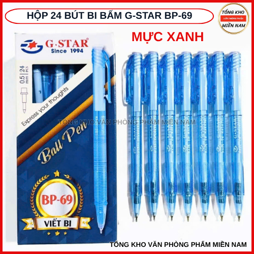 Hộp 24 Cây Bút Bi Bấm / Viết Bi Bấm G-Star Gstar BP-69 Ngòi 0.5mm Mực Xanh-Sản Xuất Tại Malaysia