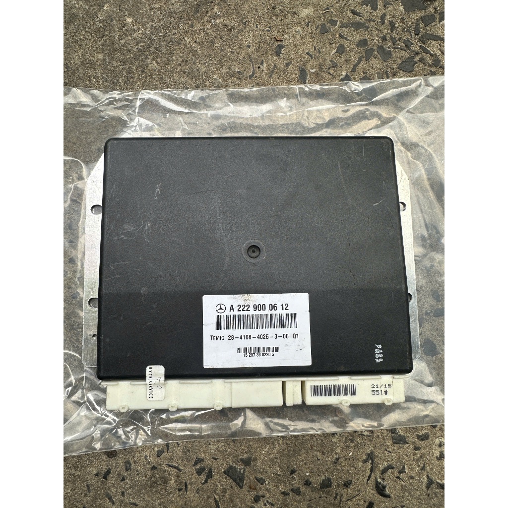 hộp điều khiển phuộc hơi mercedes w205 c300 a2229000612