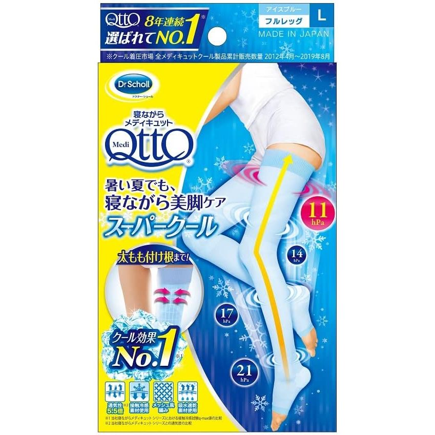 Dr.Scholl Medi QttO cool Open Toe Compression tights long socks Super Cool Type(for sleep, made in J