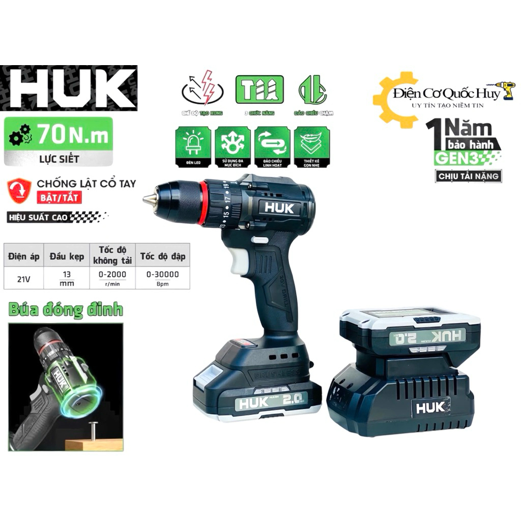 Máy khoan pin Hukan G3-N70 3 chức năng lực siết 70N.m có tạo xung chống lật cổ tay Trang bị 2 pin 5c