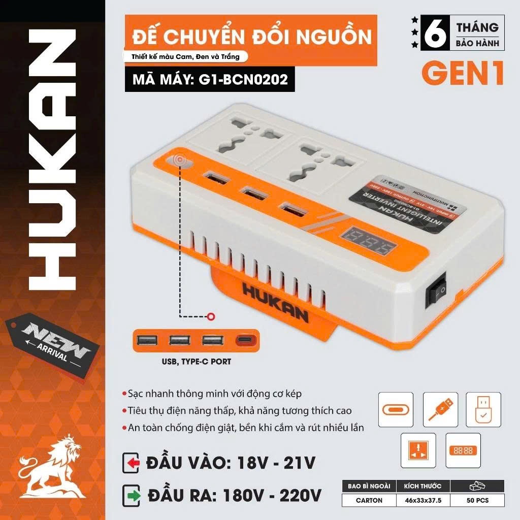 Bộ Kích Điện Hukan 18-21V lên điện 220V-DC chân pin phổ thông G1-BCN0214 và G1GSI0200 -  G1-BCN0202