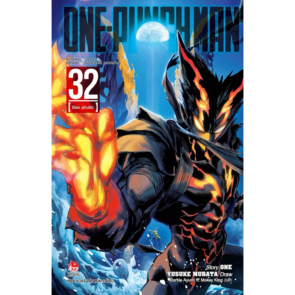 Truyện Tranh | One punch man - Tập 32 - NXB KIM ĐỒNG - OPM