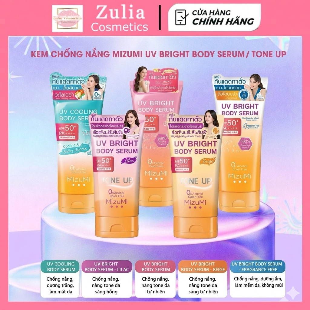 [MIZUMI] Kem Chống Nắng MizuMi UV Bright Body Serum Tone Up Lilac/Beige 180ml