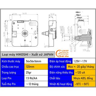 Máy Đồng hồ Treo tường Nhật Bản, Thay thế máy hỏng (BH 2 năm)