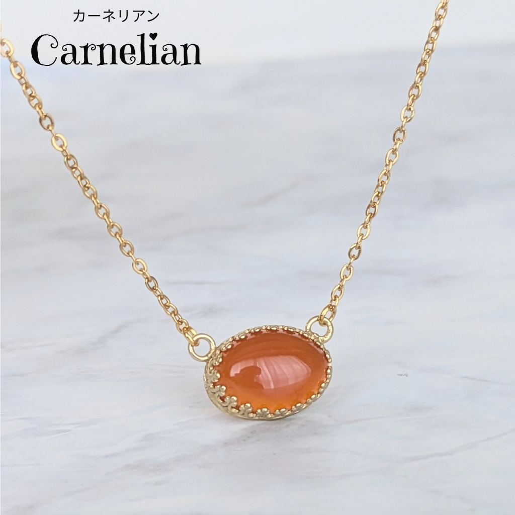 Gemstone Necklace - Carnelian - Direct from Japan