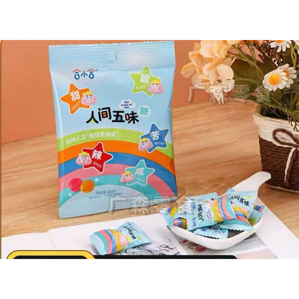 Kẹo ngũ vị nhân gian -22gram