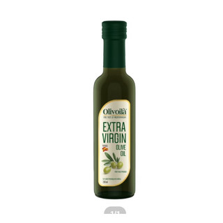 Dầu Olive Extra Virgin Olivoila 250ml.