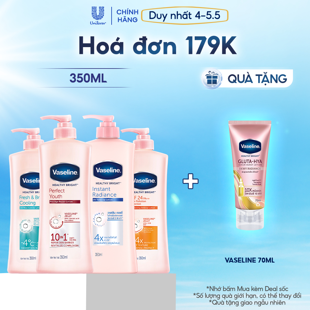 Sữa dưỡng thể da sáng tức thì Vaseline 350ml/320ml/chai (tùy đợt nhập hàng)