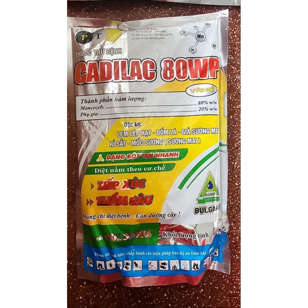 thuốc cadilac vàng 1kg hàng bulgaria
