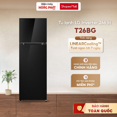 Tủ Lạnh LG Ngăn Đá Trên 217L T21BG | 266L T26BG [FREESHIP HCM]