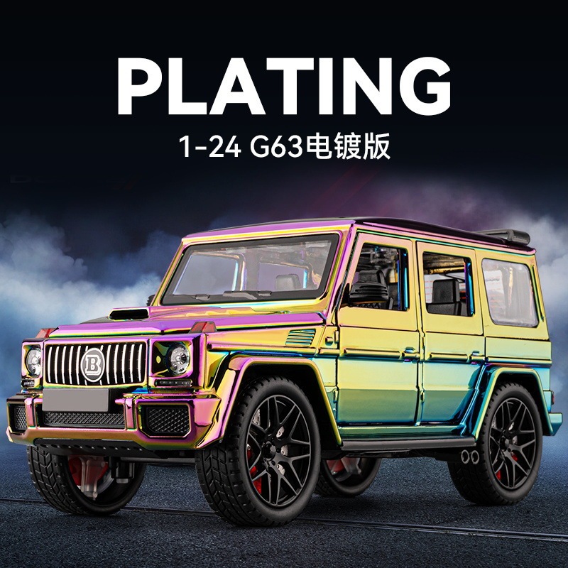 Mô Hình Mercedes-Benz G63 Brabus Tỉ Lệ 1:24 Màu Titan