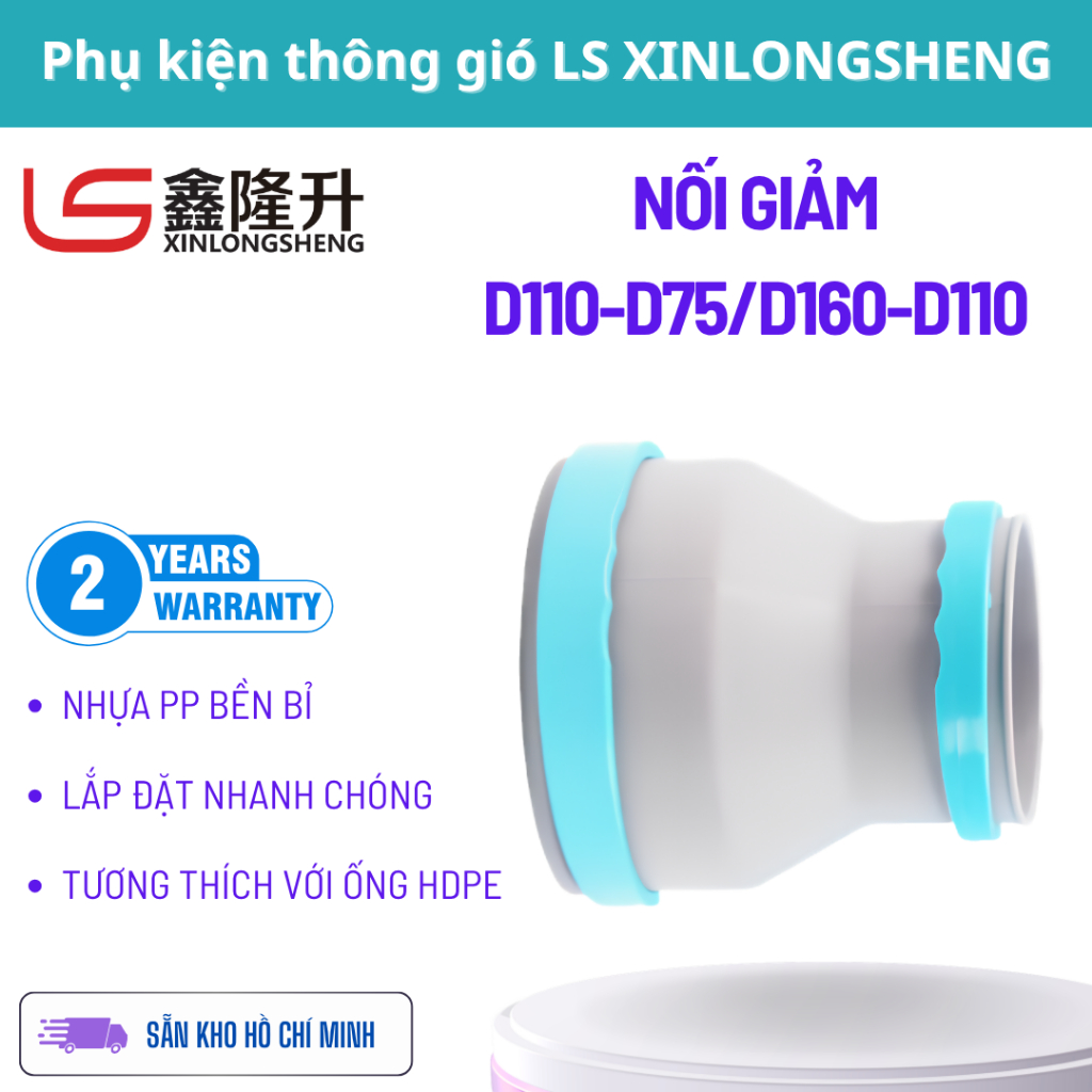 LS XINLONGSHENG - Nối Giảm Ống Gió HDPE D110-D75 / D160-D110