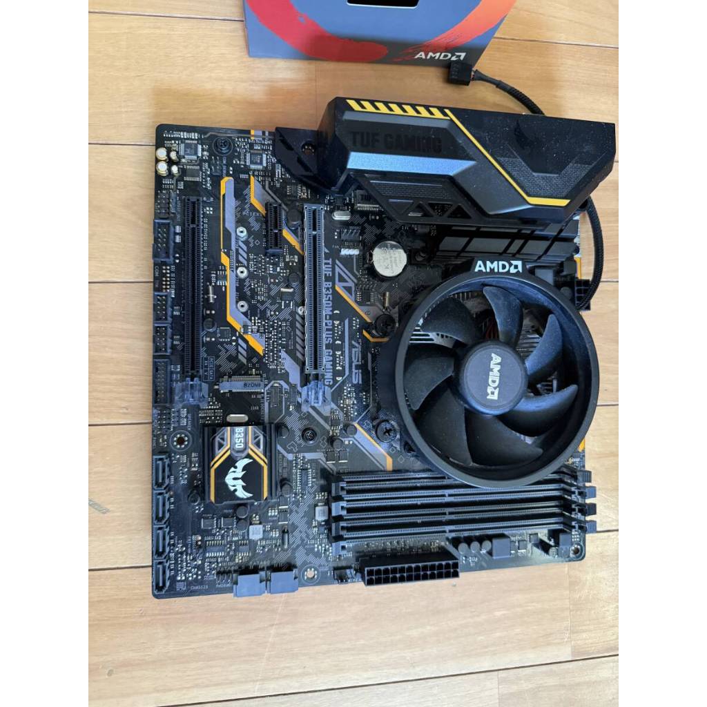 Combo CPU AMD Ryzen 5 2400G + ASUS TUF B350M-PLUS GAMING kèm hộp nguyên bản hoạt động tốt