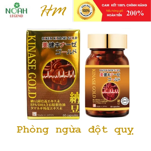 Viên uống hỗ trợ lưu thông máu, phòng ngừa đột quỵ BIKEN và hỗ trợ điều trị đột quỵ BIKEN KINASE GOL