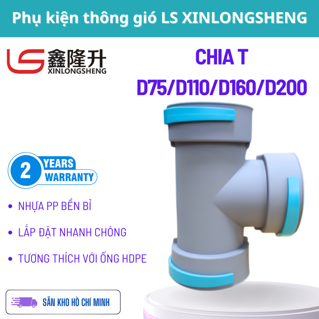 LS XINLONGSHENG - Chia T Ống Gió HDPE DN75 DN110 DN160 DN200