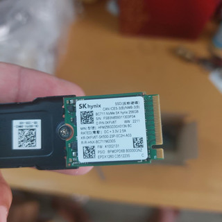 Ổ cứng SSD nvme 128G- 256G - 512G